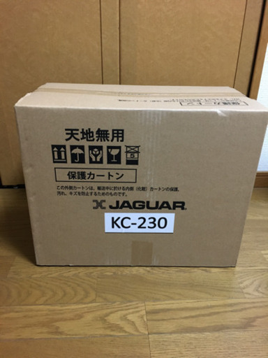ジャガー　コンピュータミシン　JAGUAR