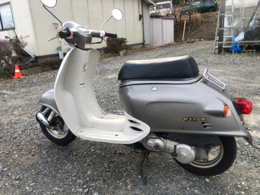 2スト ホンダ ジョルノ AF24 足代わりに | stainu-tasikmalaya.ac.id