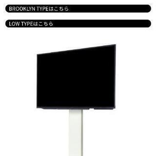 WALL INTERIOR TVSTAND V3 テレビスタンド