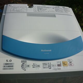 美品◆全自動洗濯機  5Kg ◆Panasonic　配達可　ひと...