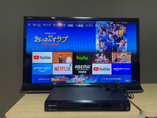 シャープ AQUOS 32型テレビ・パイオニア　DVDプレイヤー