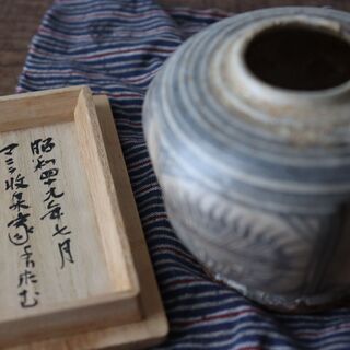 スンコロク】12世紀