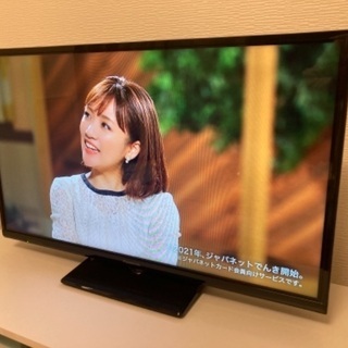 32インチ液晶テレビ Panasonic VIERA