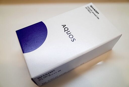 AQUOS sense3 lite シルバーホワイト 楽天モバイル 新品未開封 一括購入 simフリー AQUOS sense3 lite シルバーホワイト 楽天モバイル 新品未開封 一括