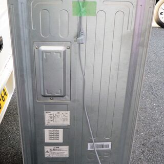 ☆ノジマ NOJIMA エルソニック ELSONIC EH-R1482F 148L 2ドア 