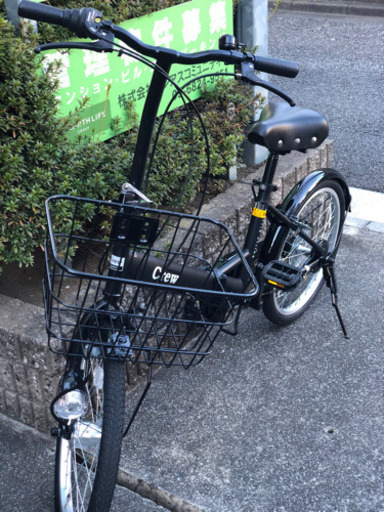 12月30日　購入　折りたたみ自転車　黒