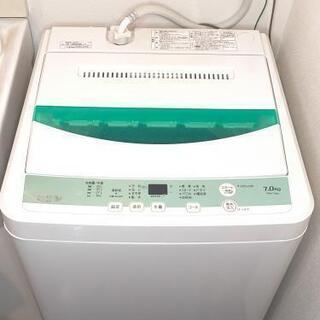 【ネット決済】全自動洗濯機　7kg YWM-T70D1 ヤマダ電...