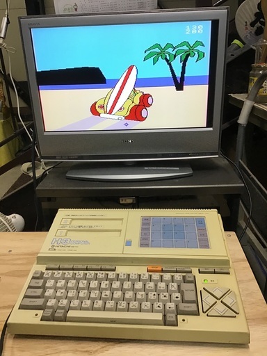 HITACHI MB-H3 MSX2 コンピュータ
