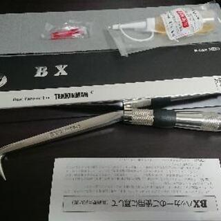 新品BXハッカー BX2RJ middle 鉄筋工プロ用BXハッカー