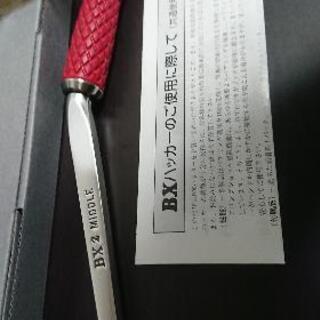新品BXハッカー BX2RD-RE middle
鉄筋工プロ用BXハッカー