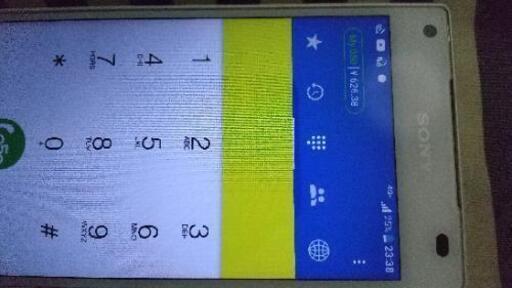 Xperia Z5 compact so-02H プリペイド