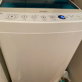（中古）Haier 4.5Kg 全自動洗濯機　JW-C45A 　...
