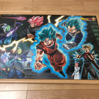 ドラゴンボール超 ジグソーパズル 完成品 1000ピース 75cm 50cm もじろ 衣山のおもちゃの中古あげます 譲ります ジモティーで不用品の処分