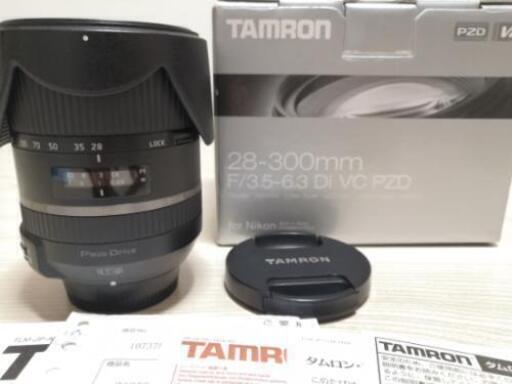 TAMRON 28-300 F3.5-6.3 DI VC PZD / A010N Nikon用 手ぶれ補正つき