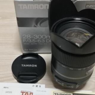 TAMRON 28-300 F3.5-6.3 DI VC PZD / A010N Nikon用 手ぶれ補正つき