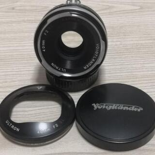 【ネット決済・配送可】コシナ　
Voigtlander ULTR...