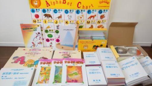 ◇家庭保育園 第5教室 フルセット◇ www.pa-bekasi.go.id