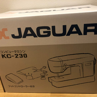 JAGUAR コンピュータミシン KC230 新品未開封品