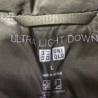 UNIQLO ダウンジャケット