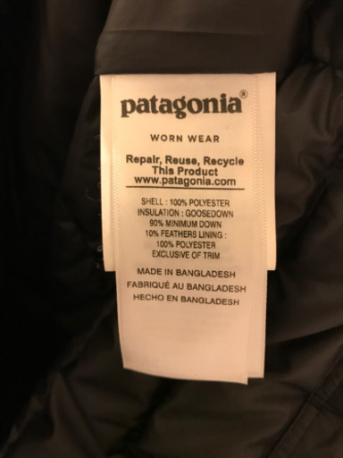 PatagoniaダウンセーターメンズS