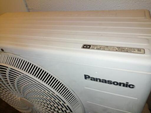 パナソニック　ナノイー付きエコナビ省エネ機種　冷暖房エアコン　自動お掃除