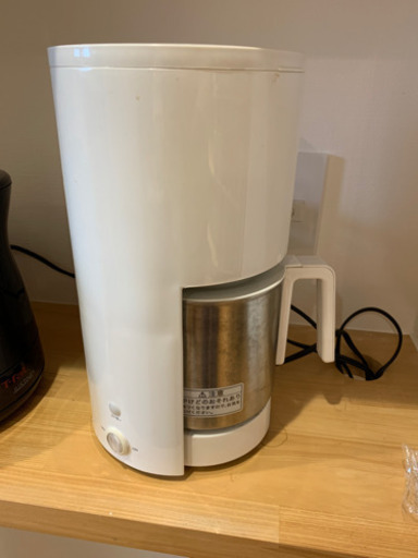 無印良品コーヒーメーカー値下げ!