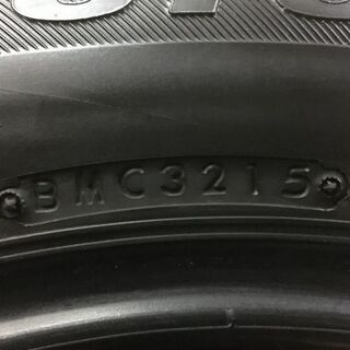 BS BLIZZAK VRX 225/55R17 17インチ スタッドレス 4本 2015年製 