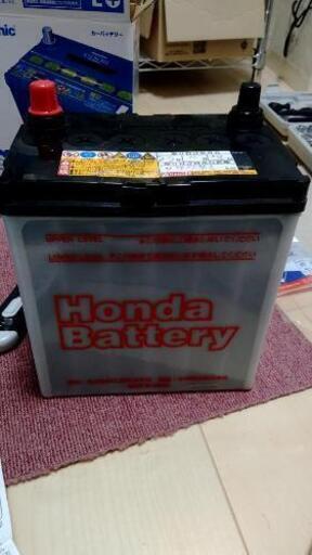 車バッテリー中古フリード あさそん 京成大久保の車のパーツの中古あげます 譲ります ジモティーで不用品の処分 車バッテリー中古フリード あさそん 京成大久保の車のパーツの中古あげます 譲ります ジモティーで不用品の処分