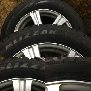 【BS BLIZZAK VRX 205/55R16】スタッドレス【SIBILLA RZ 社外 16インチ 6.5J5HPCD114.3+53】ヴォクシー アイシス等　(VTH350) クレジットカード ＱＲ決済可能