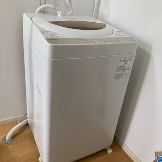 【ネット決済】美品･洗濯機 5.0kg 東芝AW-5G8