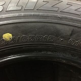 走行短め BS BLIZZAK VRX 195/65R15 15インチ スタッドレス 4本 2016年製 プリウス ヴォクシー ステップワゴン等　(VTJ272) クレジットカード ＱＲ決済可能