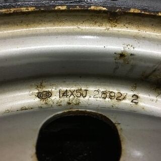 HANKOOK ZOVAC HPW401 175/65R14】スパイクタイヤ【スチールホイール