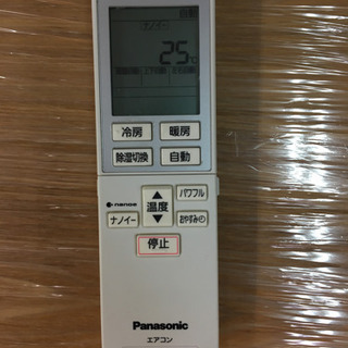 S121☆6ヶ月保証☆Panasonic☆CS-J225C☆2,2k☆エアコン☆