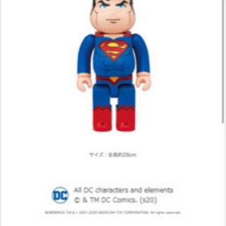 DC BE@RBRICK／Happyくじ スーパーマン バットマ...
