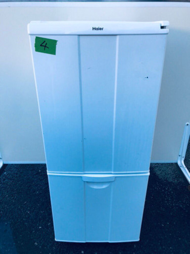 ②4番 Haier✨冷凍冷蔵庫✨JR-NF140C‼️