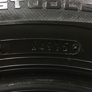 DUNLOP WINTER MAXX WM01 195/65R15 15インチ スタッドレス 4本 2015年