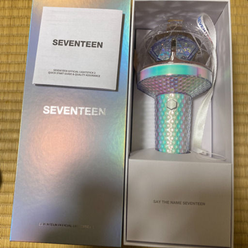 【点灯確認のみ】SEVENTEEN ペンライト