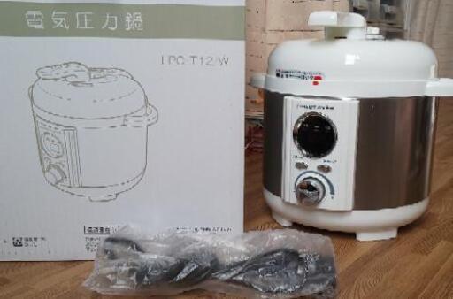 電気圧力鍋