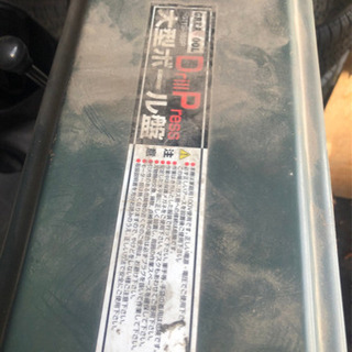 大型グラインダー　美品　作動確認済み