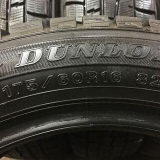 タイヤ、ホイール DUNLOP WINTER MAXX WM01 175/60R16 16インチ 