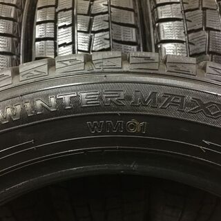タイヤ、ホイール DUNLOP WINTER MAXX WM01 175/60R16 16インチ 