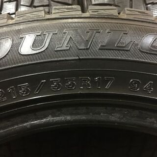 DUNLOP WINTER MAXX WM01 215/55R17 17インチ スタッドレス 4本 ザ・ビートル ステージア オデッセイ エスクード等　(MTE44) クレジットカード QR決済可能