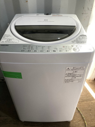 【重】106-13 6kg TOSHIBA 洗濯機　2019年製　AW-6G6
