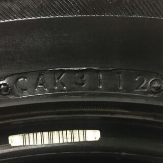 BS BLIZZAK DM-V1 265/65R17 17インチ スタッドレス 4本 バリ溝 