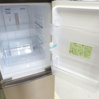 恵庭】SHARP/シャープ ノンフロン冷凍冷蔵庫 137L 2019年製 SJ-D14-N