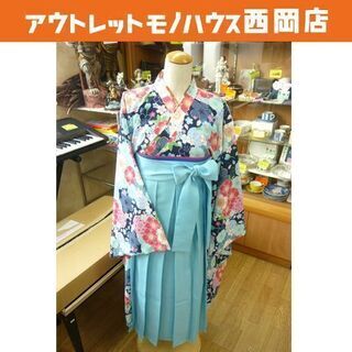 160㎝ 袴セット キャサリンコテージ ブルー系 着物・帯・袴3...