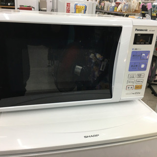 クリーニング＆メンテ済み】SHARP SJ-D14A冷蔵庫 TOSHIBA AW-4S2洗濯機 