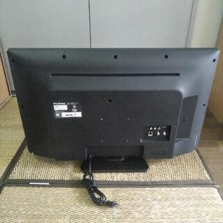 FUNAI 32V型 液晶カラーテレビ | aucklandnightmarkets.co.nz