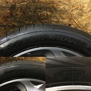 HAIDA HD668 205/55R17】夏タイヤ【ホンダ ストリーム 純正ホイール 17 
