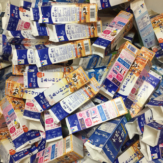 中古牛乳パック おもちゃが無料 格安で買える ジモティー